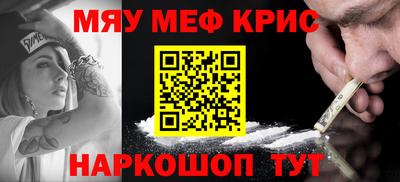 не бодяженный Пушкино