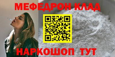 гидропоника Рузаевка