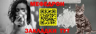 MDMA Пугачёв