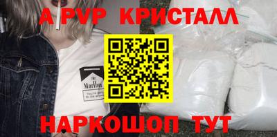 не бодяженный Пушкино