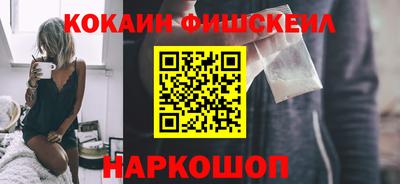 не бодяженный Пушкино