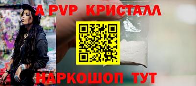MDMA Пугачёв
