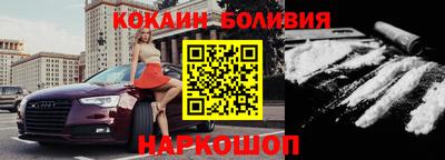 не бодяженный Пушкино