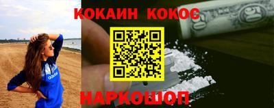 не бодяженный Пушкино