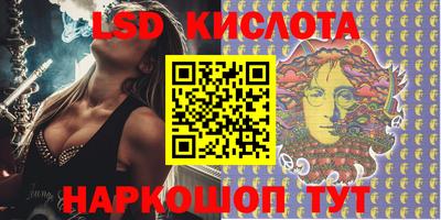метадон Пыть-Ях