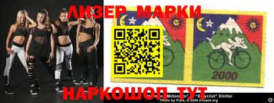 MDMA Пугачёв