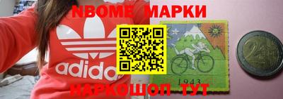 MDMA Пугачёв