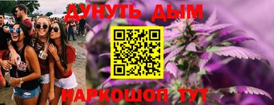 не бодяженный Пушкино