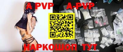 не бодяженный Пушкино