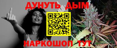 не бодяженный Пушкино