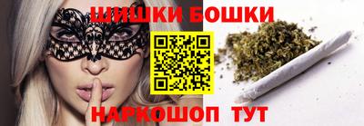 MDMA Premium VHQ Рыбинск