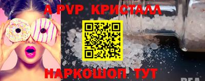не бодяженный Пушкино