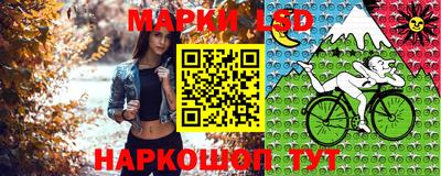 не бодяженный Пушкино