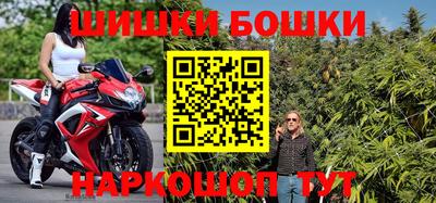 не бодяженный Пушкино