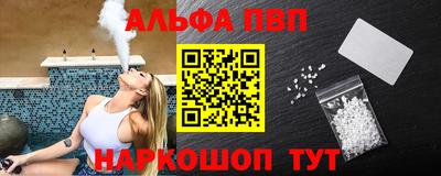 метадон Пыть-Ях