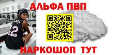 не бодяженный Пушкино
