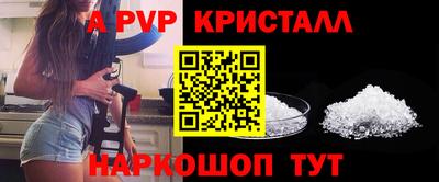 метадон Пыть-Ях