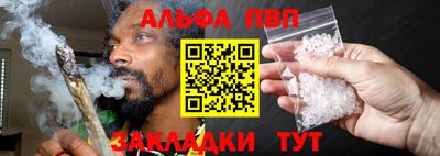 метадон Пыть-Ях