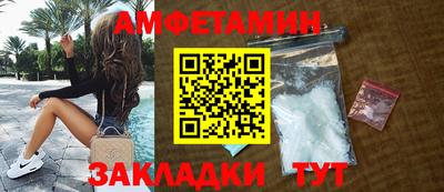 MDMA Пугачёв