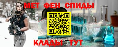 MDMA Пугачёв