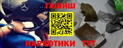 метадон Пыть-Ях