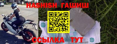 метадон Пыть-Ях