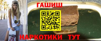 метадон Пыть-Ях