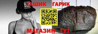 не бодяженный Пушкино