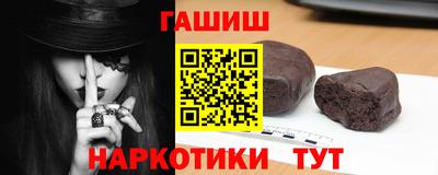 MDMA Пугачёв