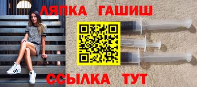 MDMA Пугачёв