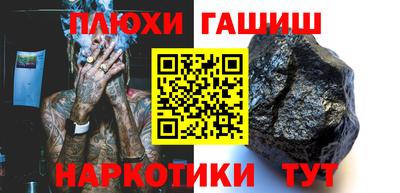не бодяженный Пушкино