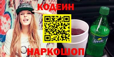 не бодяженный Пушкино