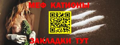 метадон Пыть-Ях
