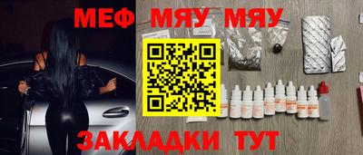 MDMA Пугачёв