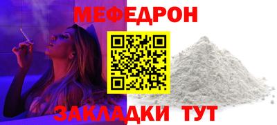 метадон Пыть-Ях